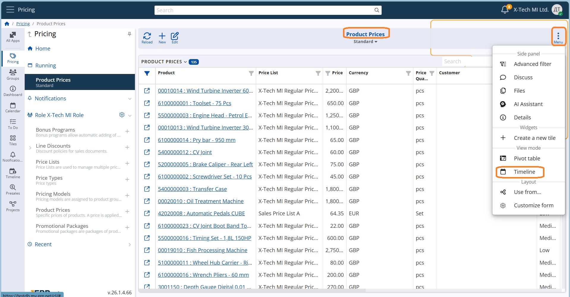 product prices data view.jpg